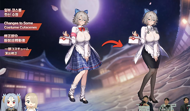 《棕色塵埃2》大和諧！學生變教師、酪梨動畫調整，服裝開放退款補償鑽石