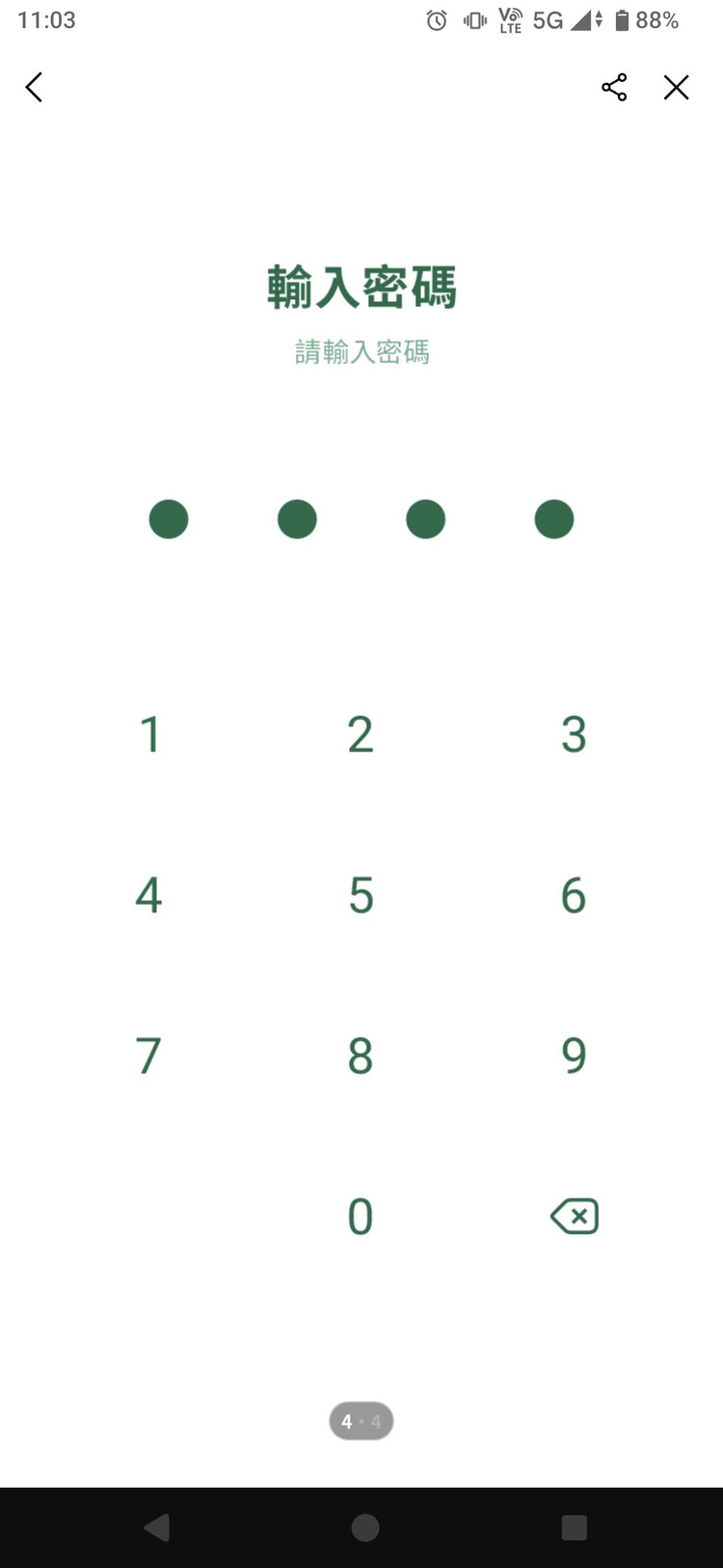 78781_0.jpg