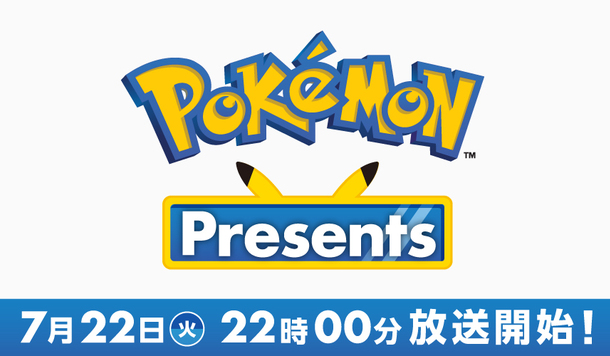 寶可夢發表會「Pokémon Presents」今晚 9 點登場！是否曝光新作《寶可夢冠軍》呢？
