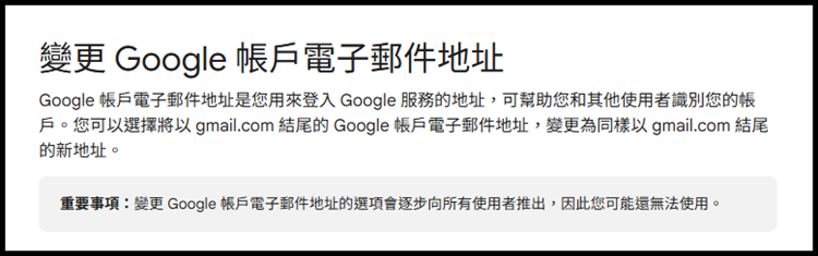 2025-12-26 11 33 17.png