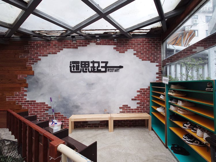 囚聲-2.jpg