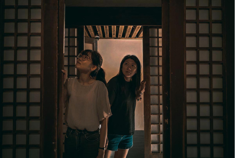 妖湯異聞錄-7.jpg