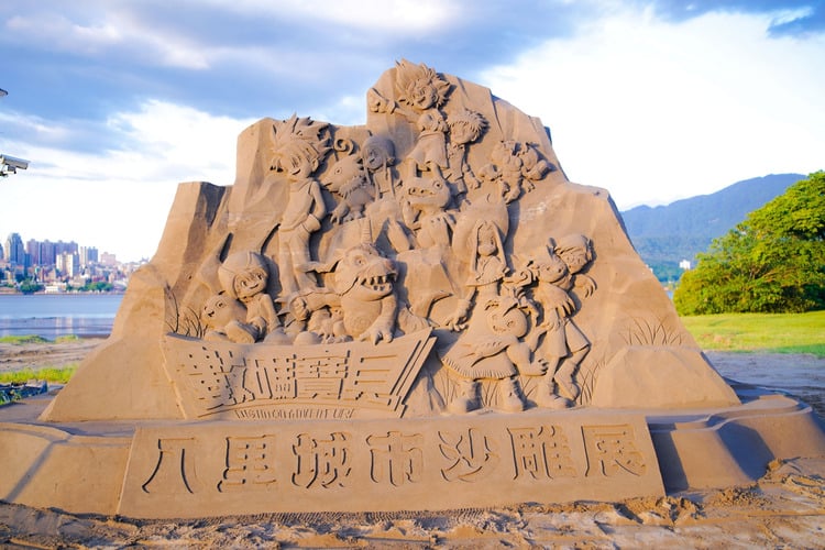 2025八里城市沙雕-1.jpg