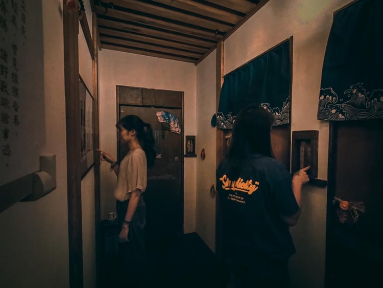 妖湯異聞錄-9.jpg