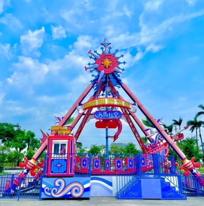 天馬行空.jpg