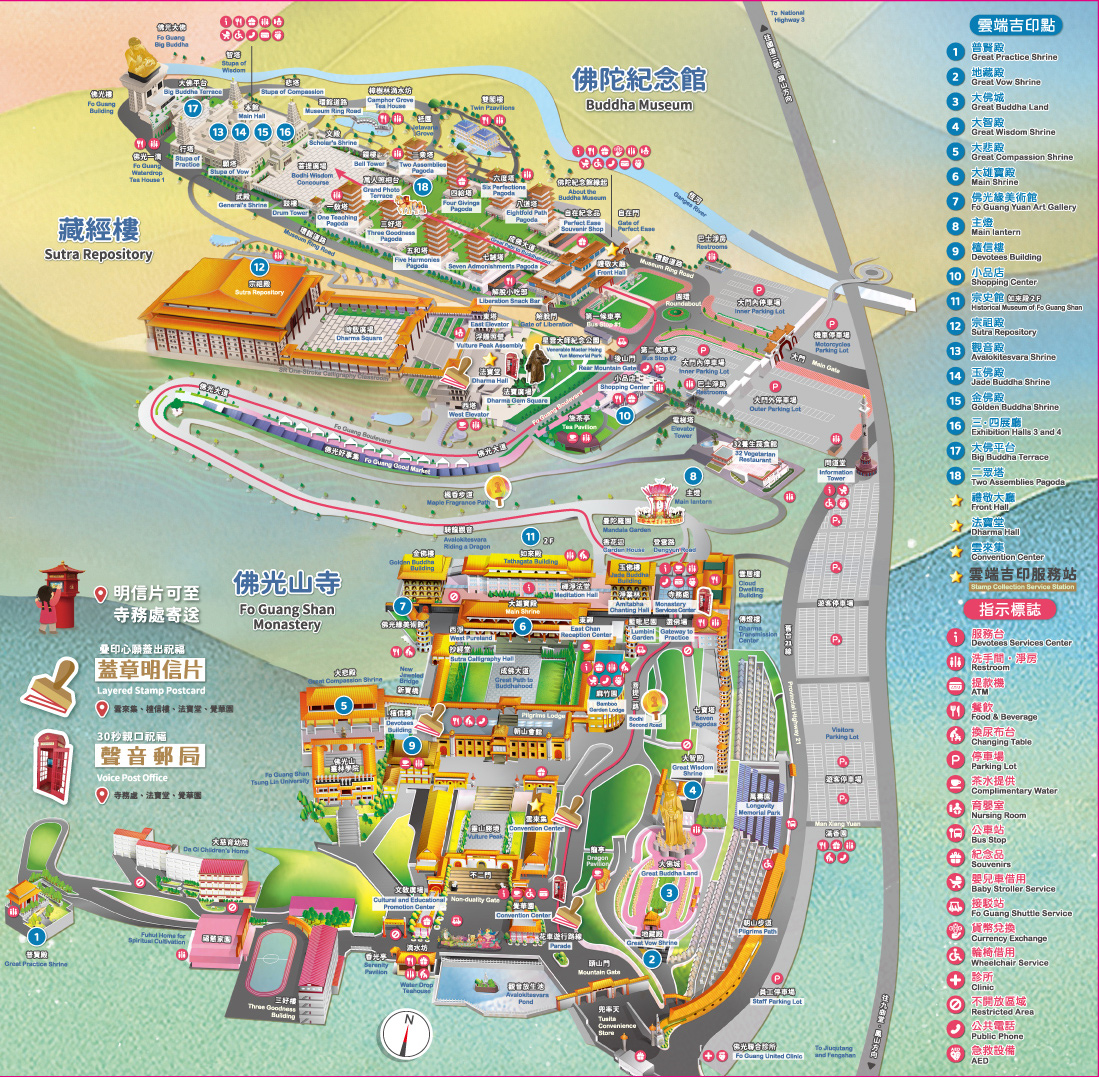 2026佛光山春節平安燈法會地圖(大).jpg