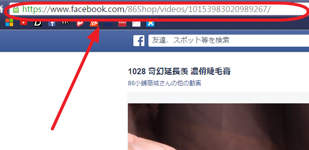 20160304 video facebook (1)