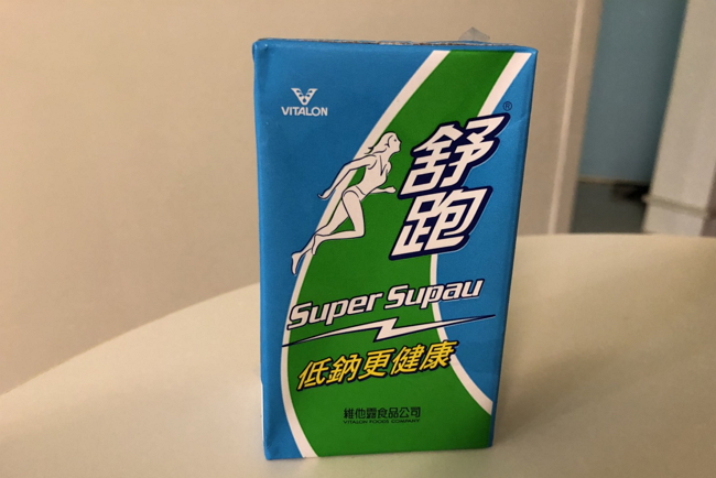 舒跑