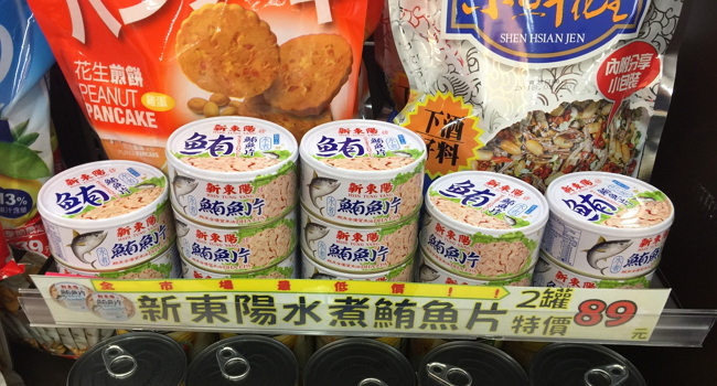 170816 中元節普渡,水果,餅乾,祭品 (3)